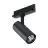 Philips Spot LED Sur Rail Greenspace Evo Mini Noir 22.3W 2700lm 36D - 940  | Meilleur Rendu De Couleur